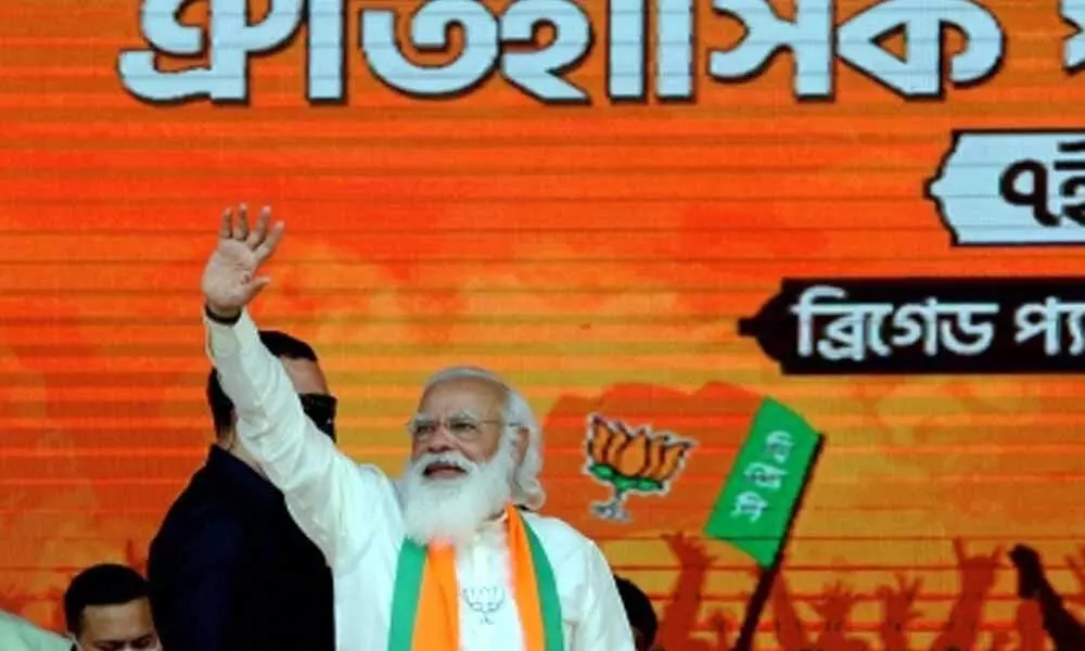 Modi reaches out to weaker sections at Bengal rally