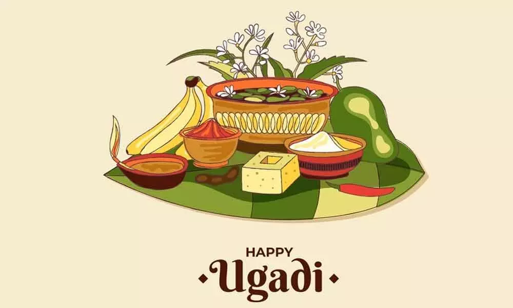 Ugadi Panchangam 2021