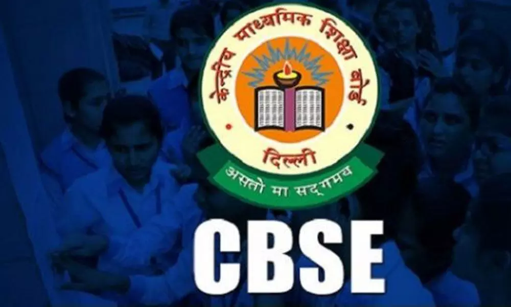 Centre to shift CBSE CoE to Chennai from Kakinada