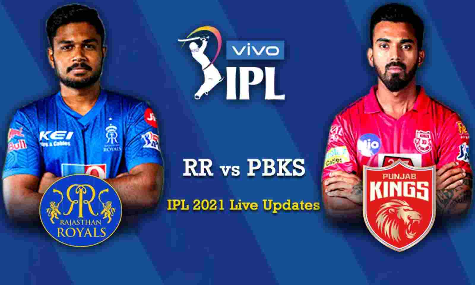 IPL 2021, RR vs PBKS Live Cricket Score Punjab Kings won by 4 runs