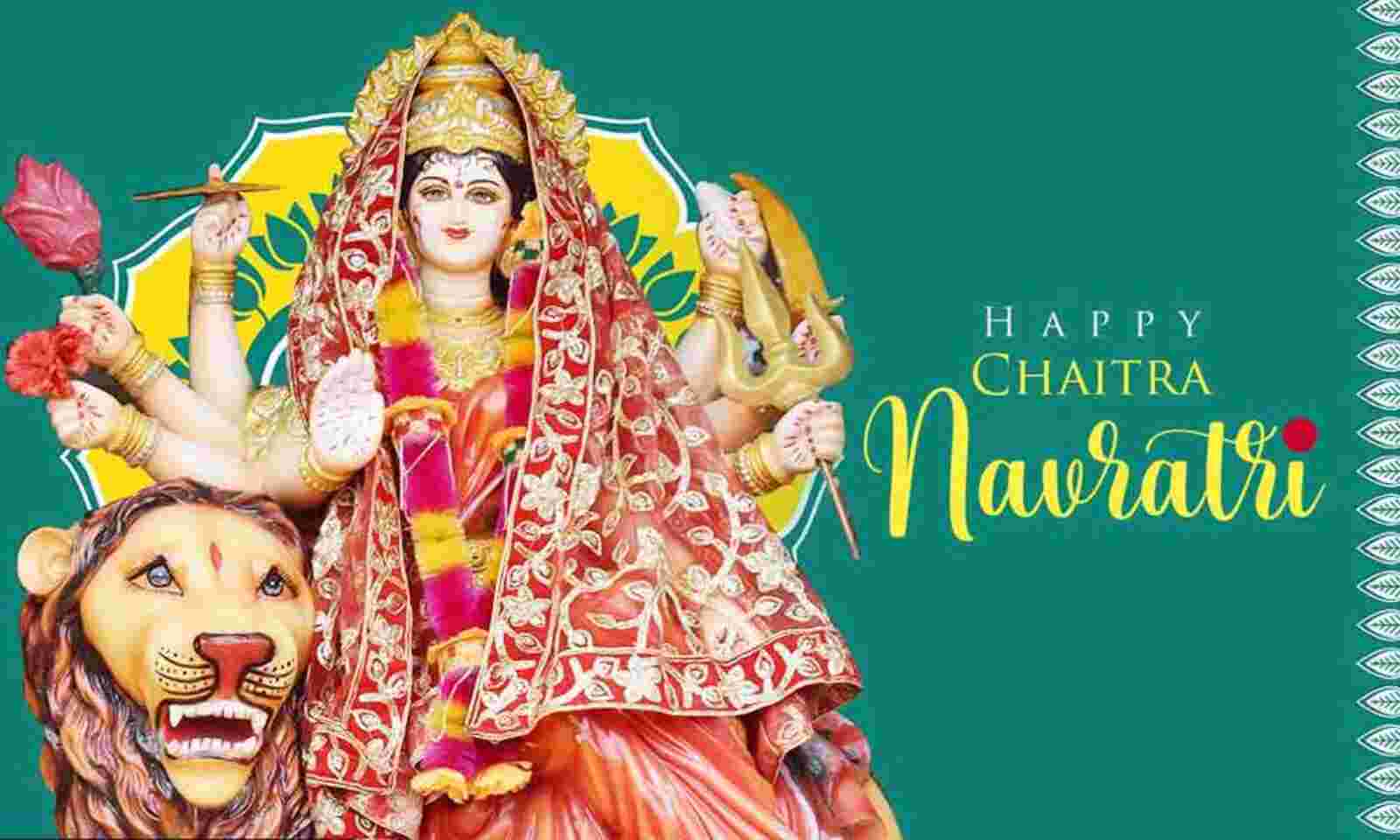 Happy Chaitra Navratri 2021: Wishes, WhatsApp Quotes, Key Timings ...