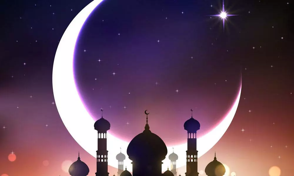 Ramadan 2021 Moon Sighting