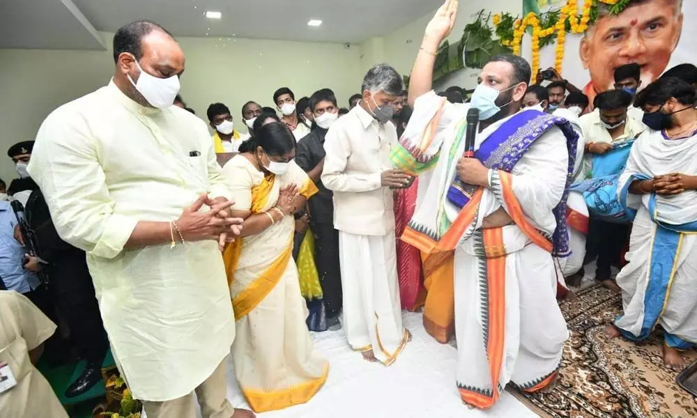 TDP chief  N Chand-rababu Naidu takes part in Panchanga Sravanam at TDP office in Tirupati as part of Ugadi celebrations  on Tuesday