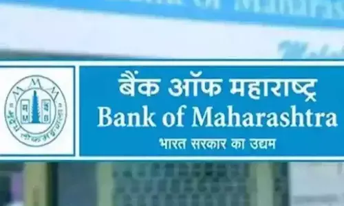 Bank of Maharashtra to go private way