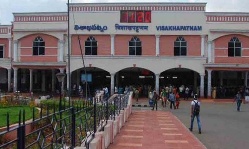Andhra Pradesh Restrictions Imposed At Visakhapatnam Railway Station 