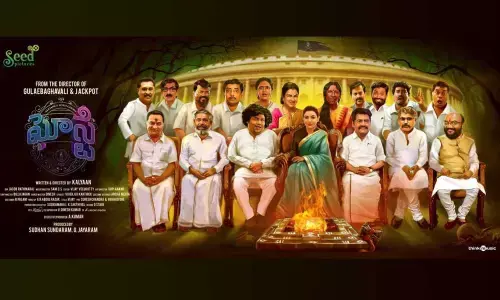 Tamannah Launches TheKajal Aggarwals Ghosty First Look Poster