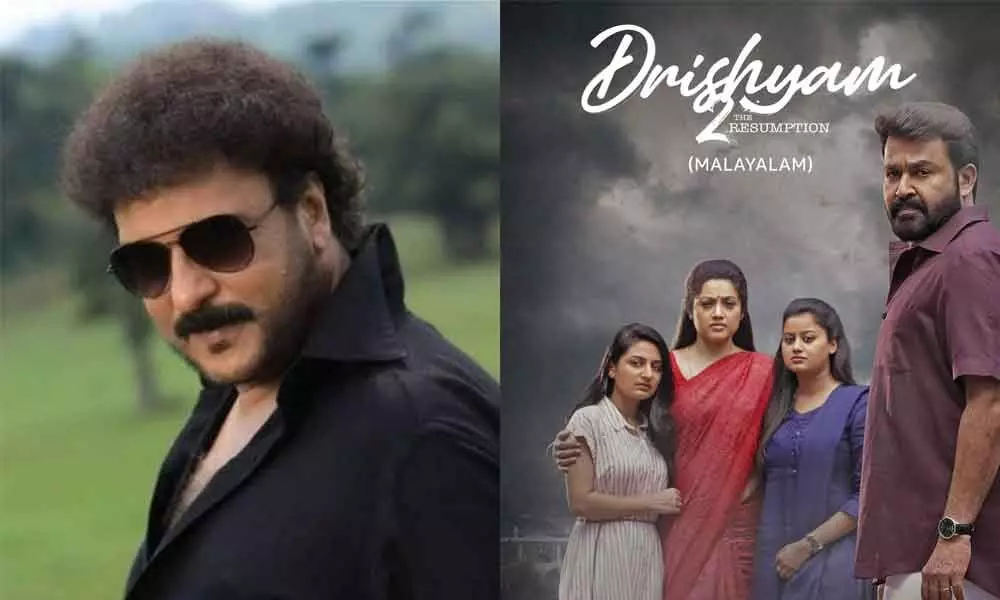 Drishya 2 Will Have Same Cast in Kannada