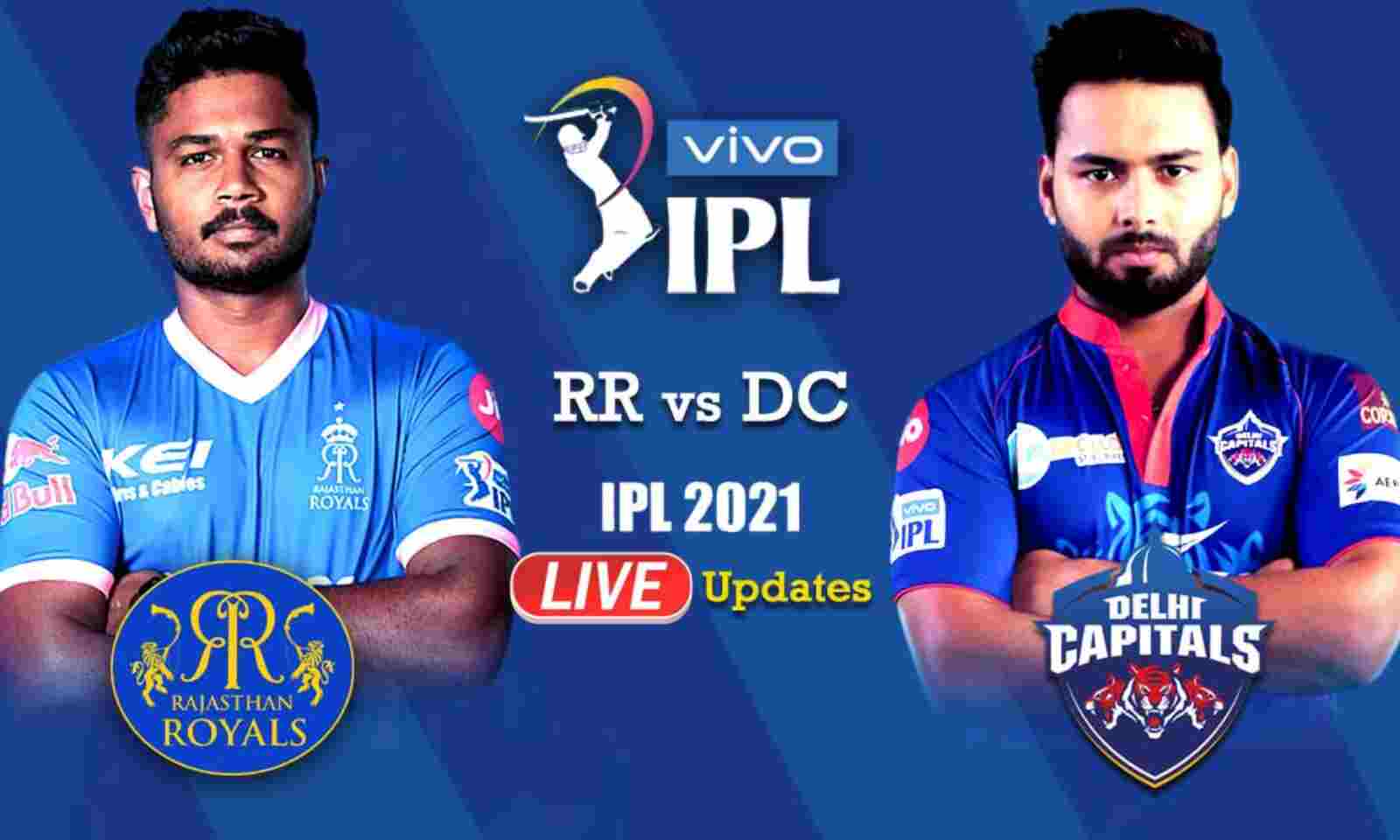 IPL 2021 Live Cricket Score, RR vs DC Rajasthan Royals beat Delhi Capitals by 3 wickets