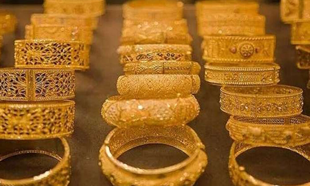 Gold rates today slashes in Delhi, Chennai, Kolkata, Mumbai on 16 April ...