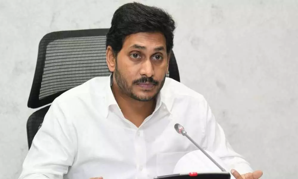 AP CM YS Jagan Mohan Reddy