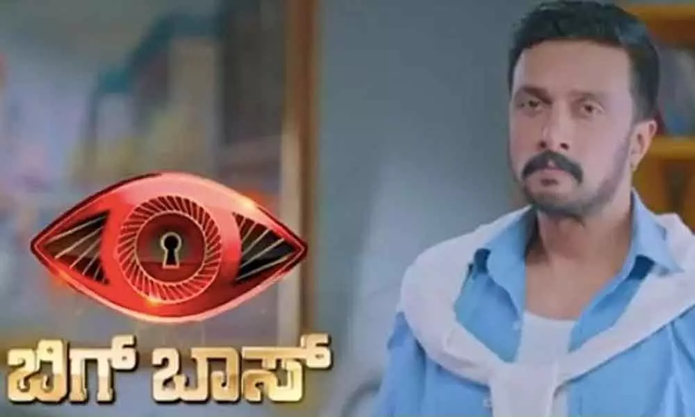 Actor Sudeep to miss Bigg Boss this weekend