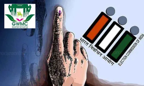 GWMC polls: 13 file nominations on day 1