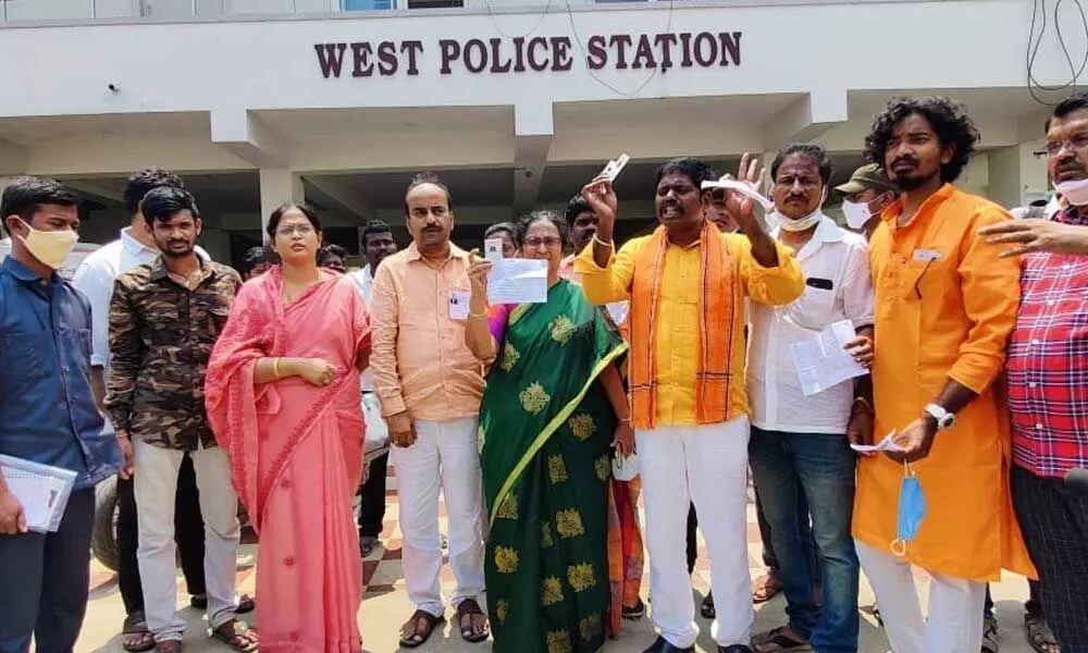 Bjp mp candidate ratna prabha darna at west police station tirupathi