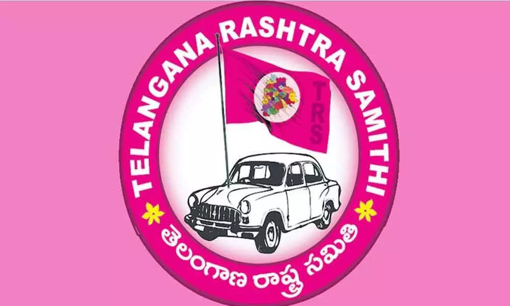 This time also, TRS may not celebrate Formation Day