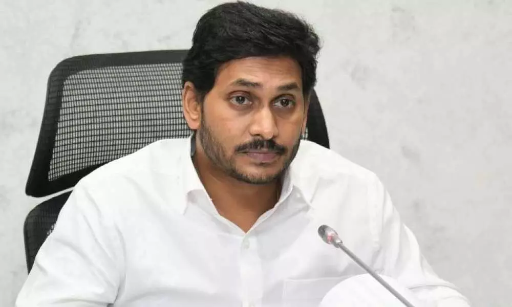 AP CM YS Jagan Mohan Reddy