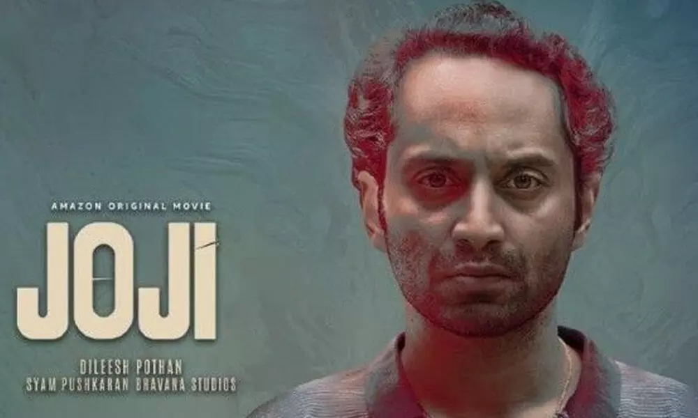 Fahadh Faasil: Not worried if my films work or not