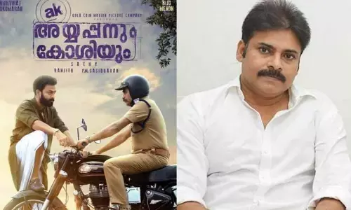 Ayyappanum Koshiyum Movie Poster and Pawan Kalyan