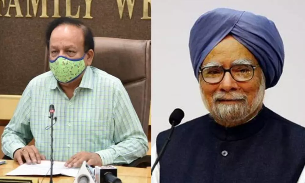 COVID-19: Dr Manmohan Singhs condition stable, best possible care being provided to him, says Harsh Vardhan