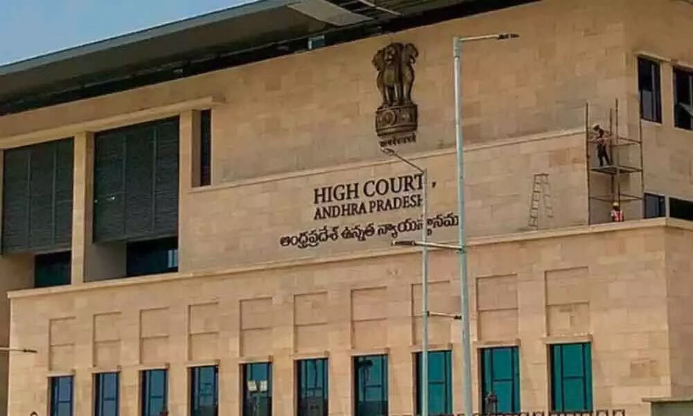 AP High Court adjourns the judgement over the petition on Eluru