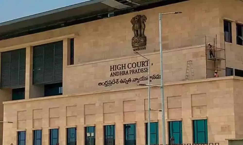 Andhra Pradesh High Court