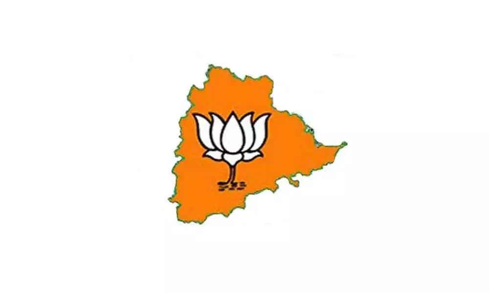 Telangana State BJP appoints a three-member fact-finding committee