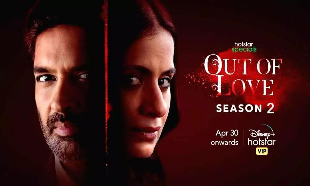 Purab Kohli and Rasika Dugal return in ‘Out Of Love’ season 2