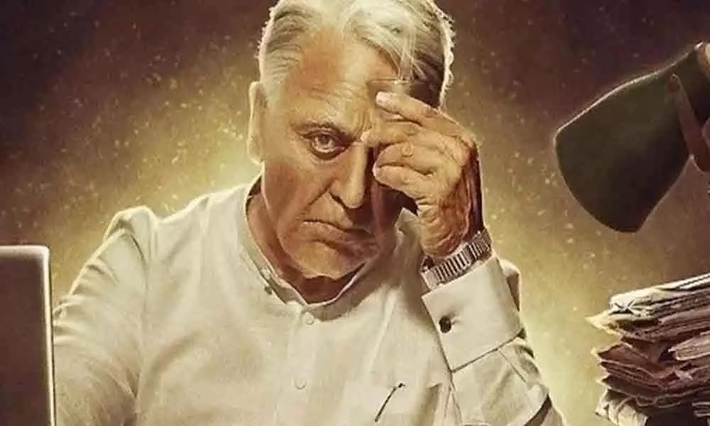 Indian 2 Movie poster