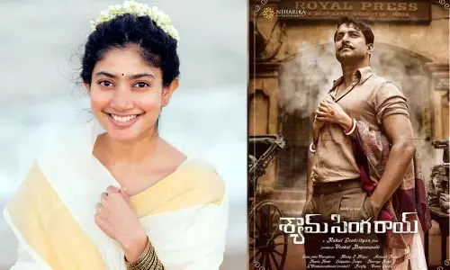 Shyam Singh Roy set: Temple recreated in Hyderabad