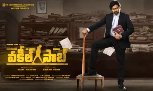 Vakeel Saab to hit digital platform early?