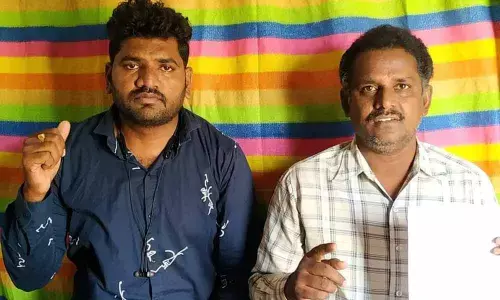 Recognized Schools Parirakshana Samiti