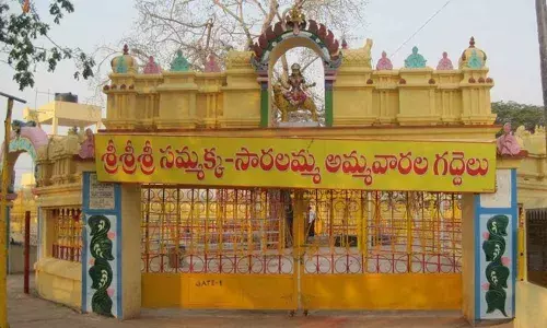 Medaram jatara from Feb 16