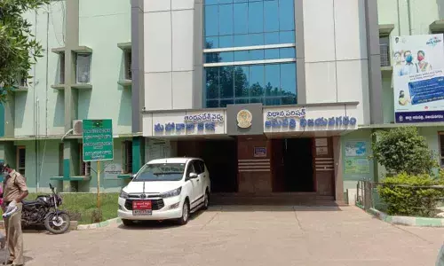 Vizianagaram: District collector visits Maharajs hospital inquires about the incident