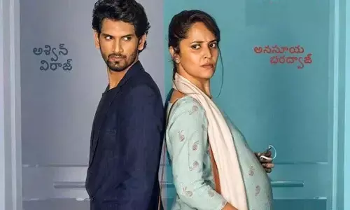 Thank You Brother to have a direct OTT release on May 7