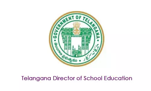 Orders issued promoting Classes I to IX students- SDSE