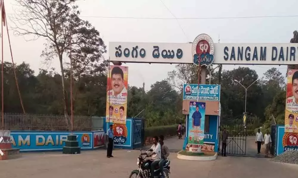 Sangam Diary in Andhra Pradesh