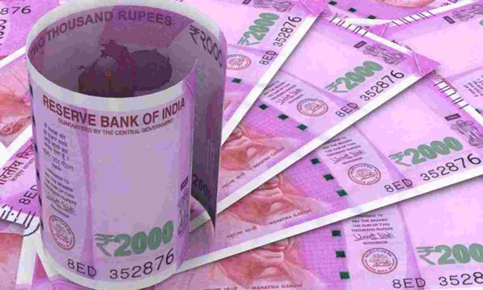 Currency Update Indian Rupee Gains Against Foreign Currency Today On 04 May 2021