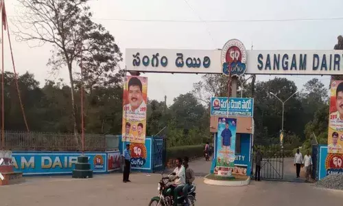 Sangam Diary in Andhra Pradesh