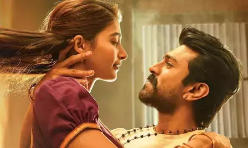 Acharya second song leaked on internet!