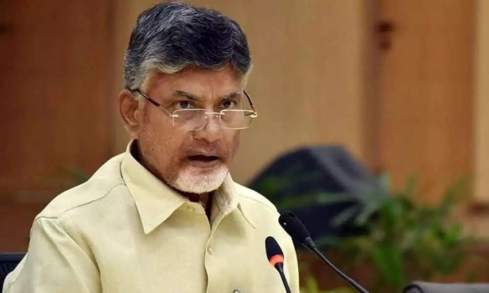 Chandrababu Naidu