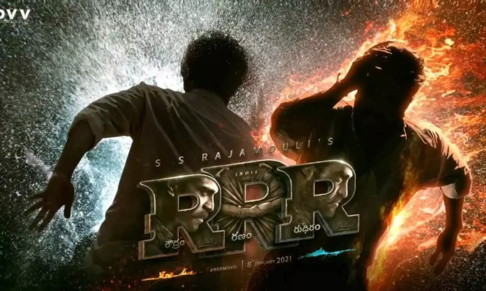 RRR Movie Poster