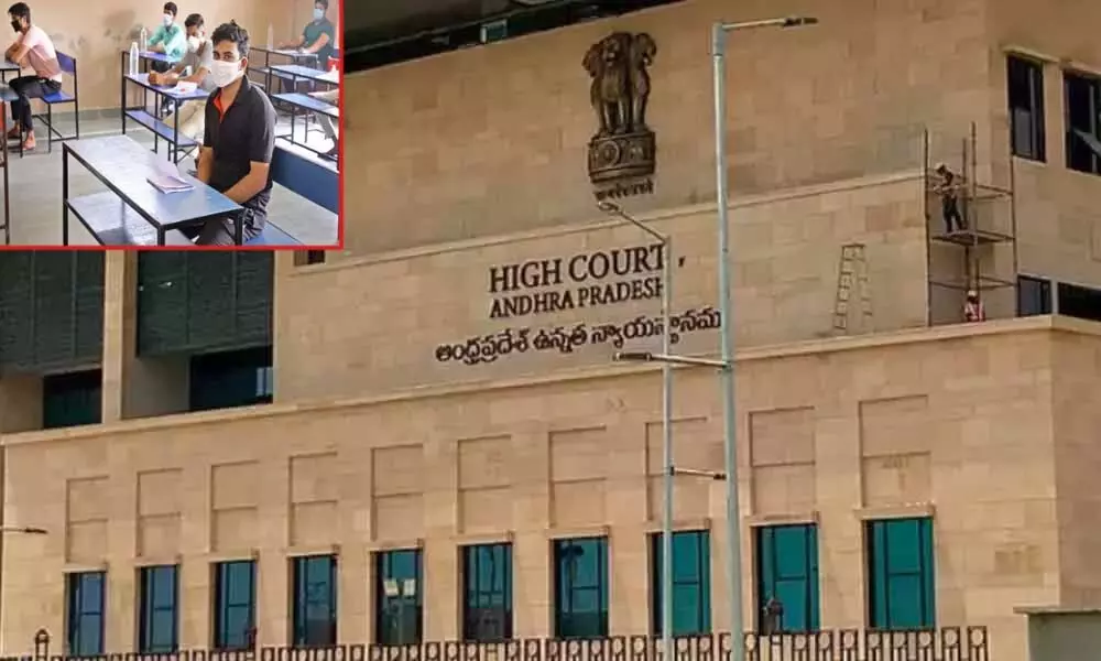 AP Inter exams 2021: High Court advises govt. to reconsider the decision of conducting exams