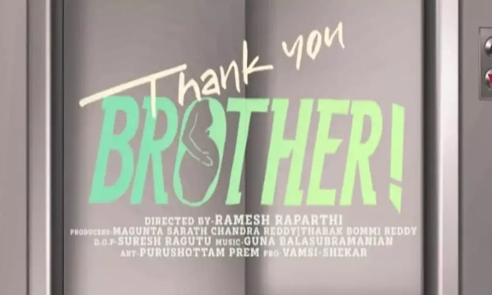 Thank You Brother makers pins hopes on satellite rights