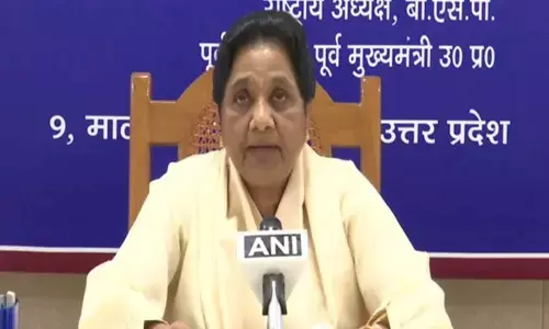 Bahujan Samaj Party (BSP) chief Mayawati