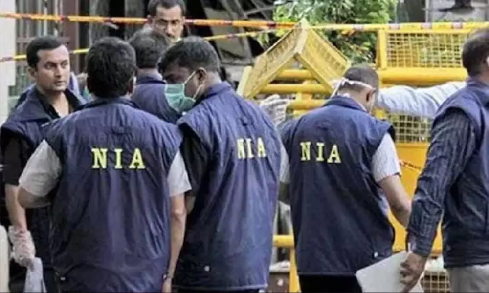 Uranium recovery in Mumbai: NIA takes over case