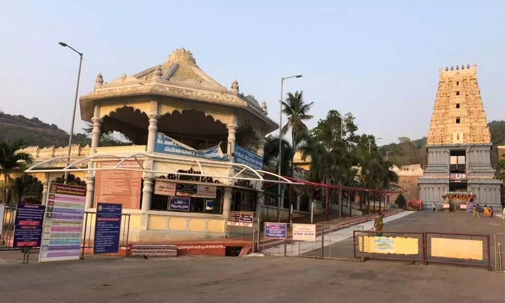 Simhachalam temple trims darshan timings