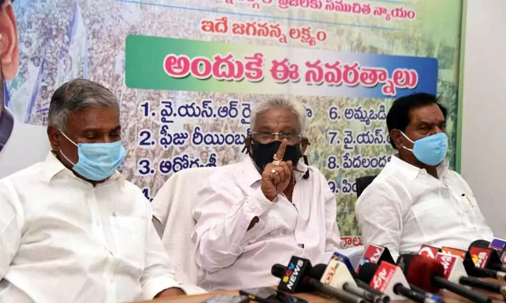 TTD chairman and YSRCP Chittoor In-charge Y V Subba Reddy, along with Panchayat Raj Minsiter Peddireddi Ramachandra Reddy and Deputy Chief Minister K Narayanaswamy, addresses media in Tirupati on Sunday