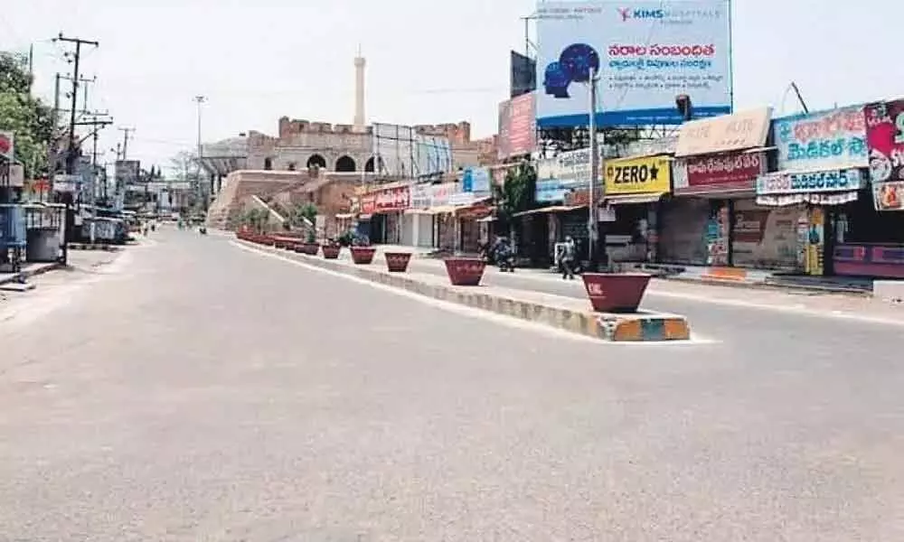Partial lockdown in Kurnool district from today