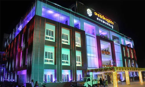 Rajamahendravaram Municipal Corporation