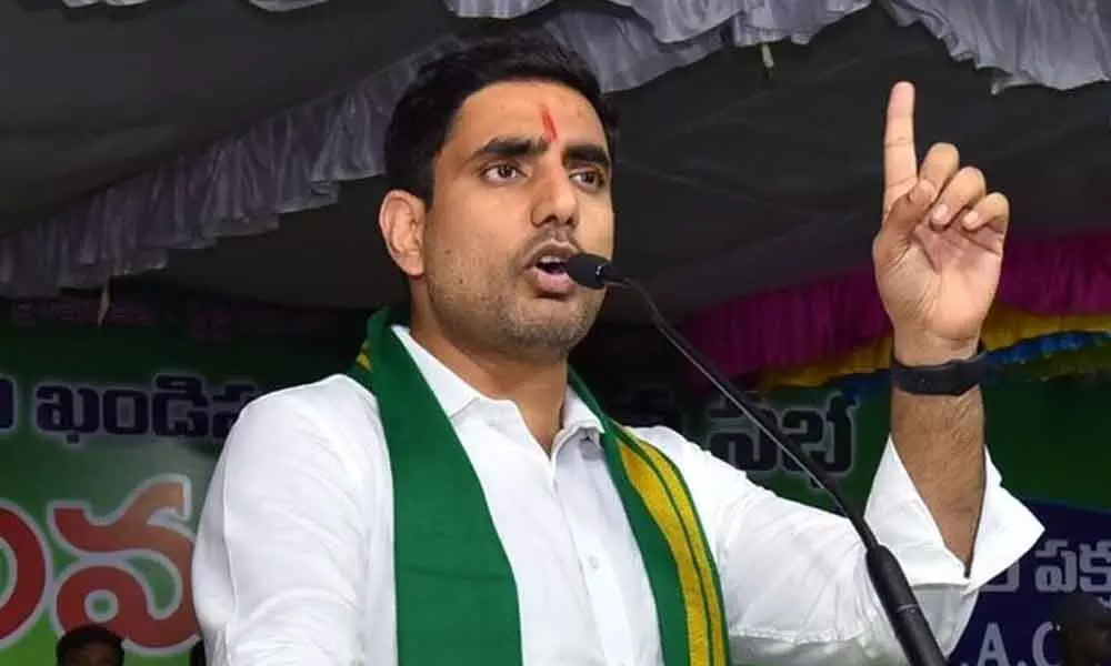 MLC Nara Lokesh