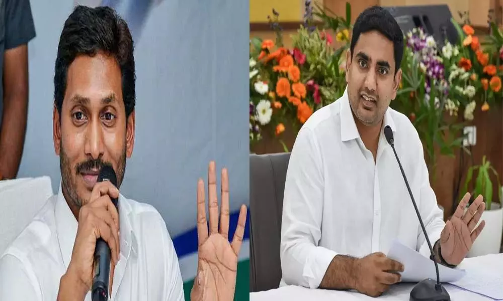 Nara Lokesh thanks YS Jagan for deferring inter exams, urges to cancel all other exams